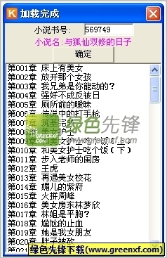 人民币菲律宾汇率兑换(汇率兑换攻略)